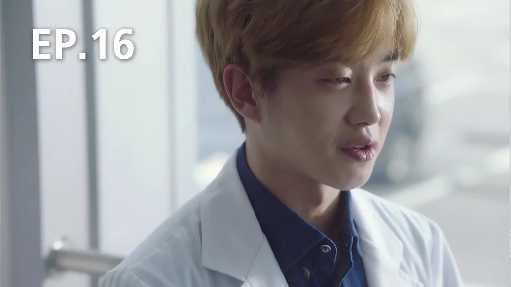 EP.16 | ตรวจรักสัมผัสใจ