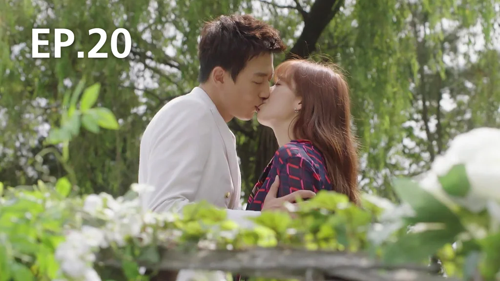 EP.20 (ตอนจบ) | ตรวจรักสัมผัสใจ