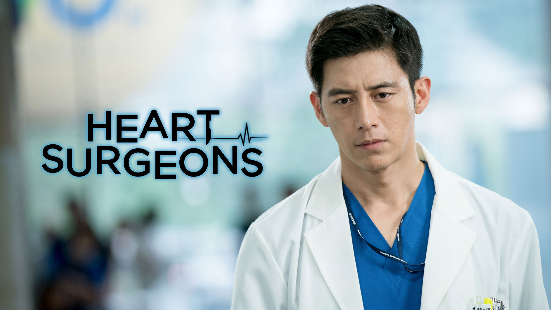 Heart Surgeons Watch Series Online