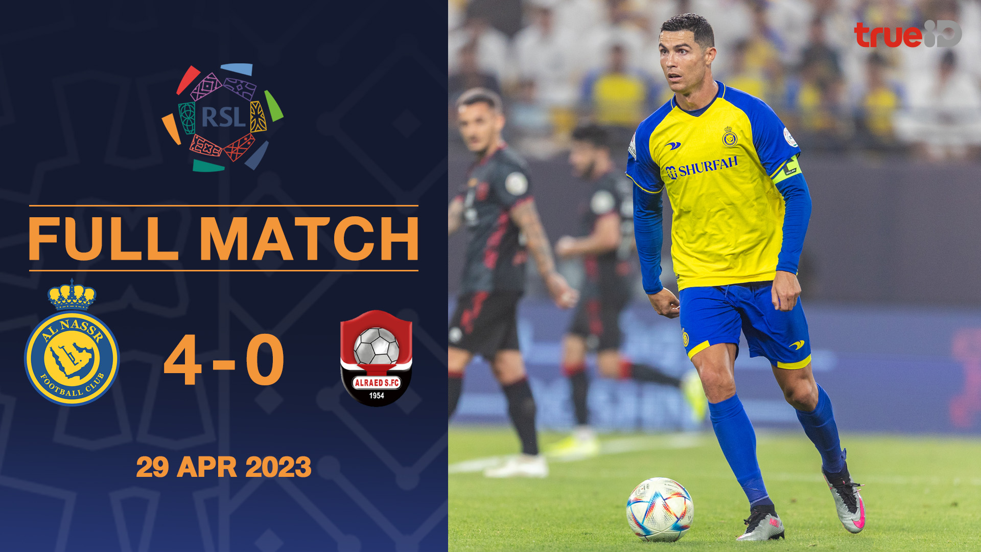 Al-Nassr VS Al-Raed : Roshn Saudi League 2022/23 Full Match - Watch ...