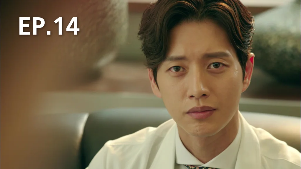 EP.14 | อัจฉริยะหมอ 2 แผ่นดิน
