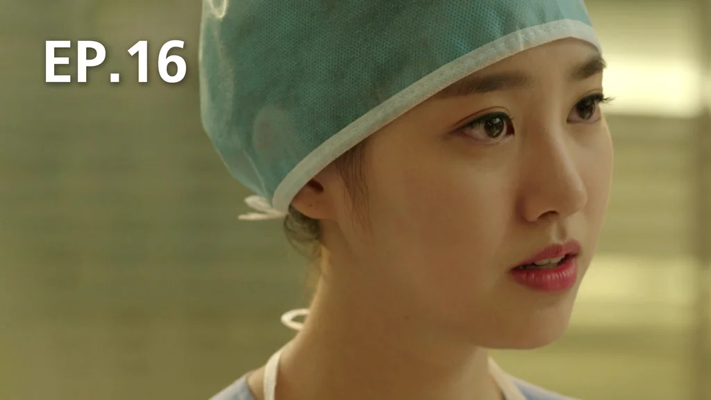 EP.16 | อัจฉริยะหมอ 2 แผ่นดิน
