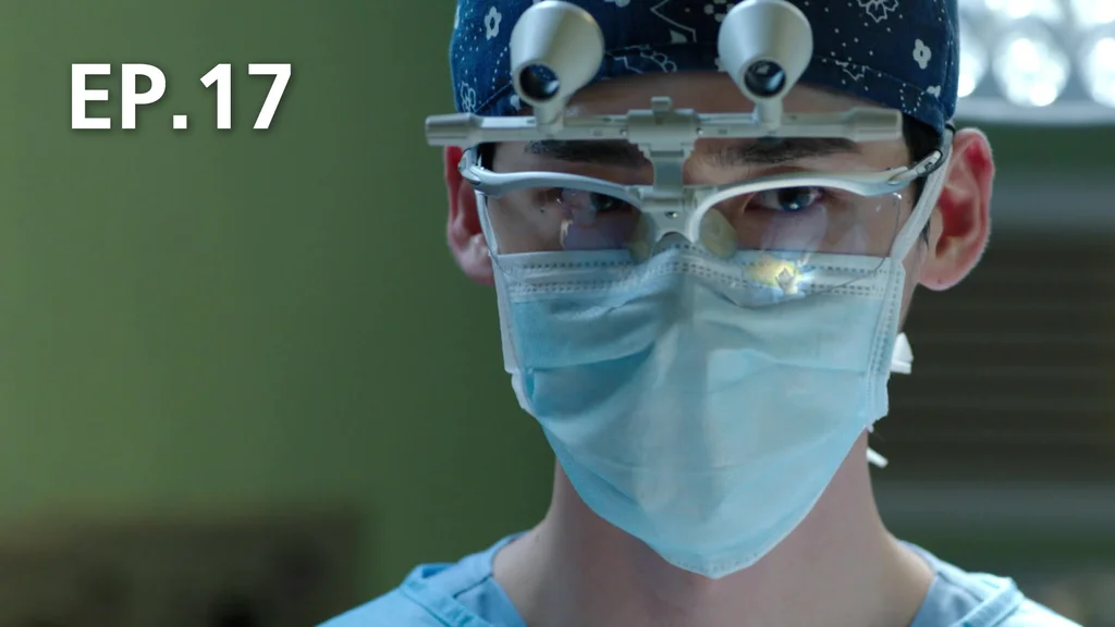 EP.17 | อัจฉริยะหมอ 2 แผ่นดิน