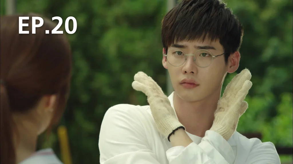 EP.20 (ตอนจบ) | อัจฉริยะหมอ 2 แผ่นดิน