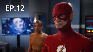 EP.12 | The Flash Season 9