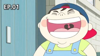 EP.01 | หนูชื่อจาดู ปี 4