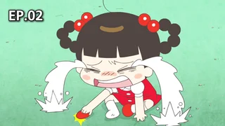 EP.02 | หนูชื่อจาดู ปี 4