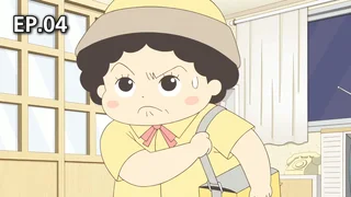 EP.04 | หนูชื่อจาดู ปี 4