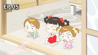 EP.05 | หนูชื่อจาดู ปี 4
