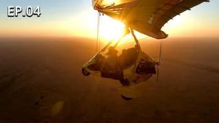 EP.04 | Fly the World