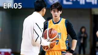 EP.05 | Handsome Tigers