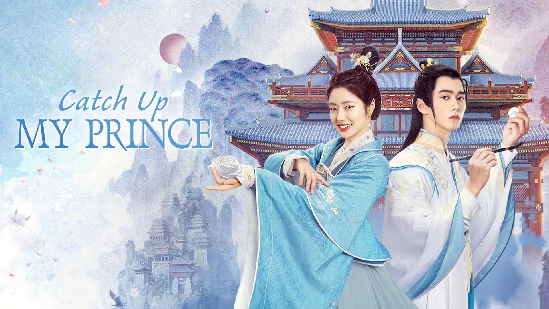 Trailer Catch up my Prince Watch Movies Online