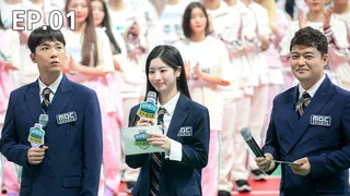 EP.01 | กีฬาสีไอดอล 2022