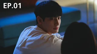 EP.01 | จดหมายลับจากแฟนคลับ