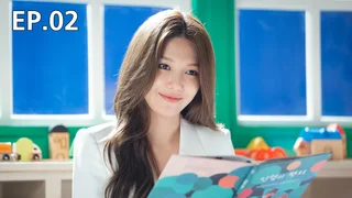 EP.02 | จดหมายลับจากแฟนคลับ