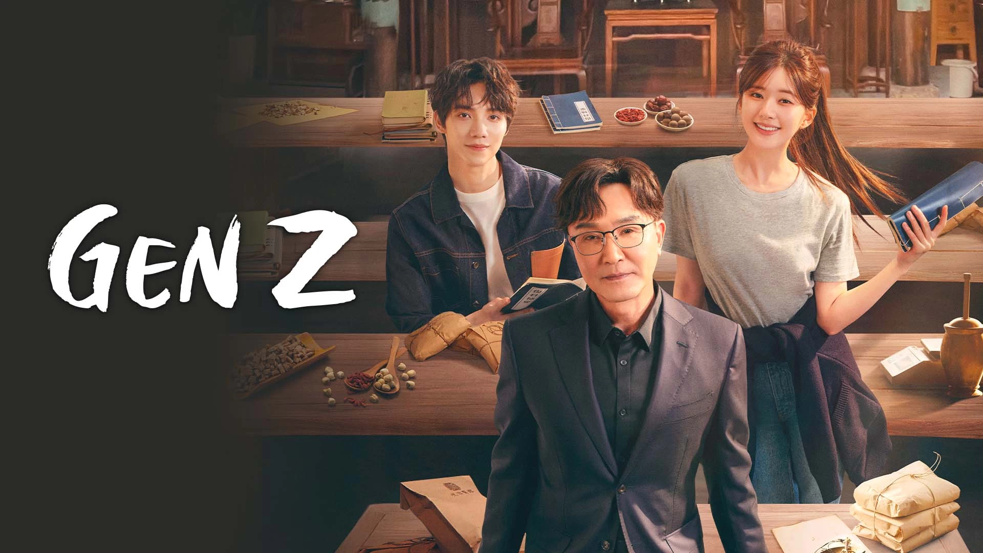 Trailer Gen Z Watch Movies Online