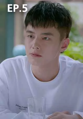 EP.05 | ปิ๊งรักพี่ข้างบ้าน