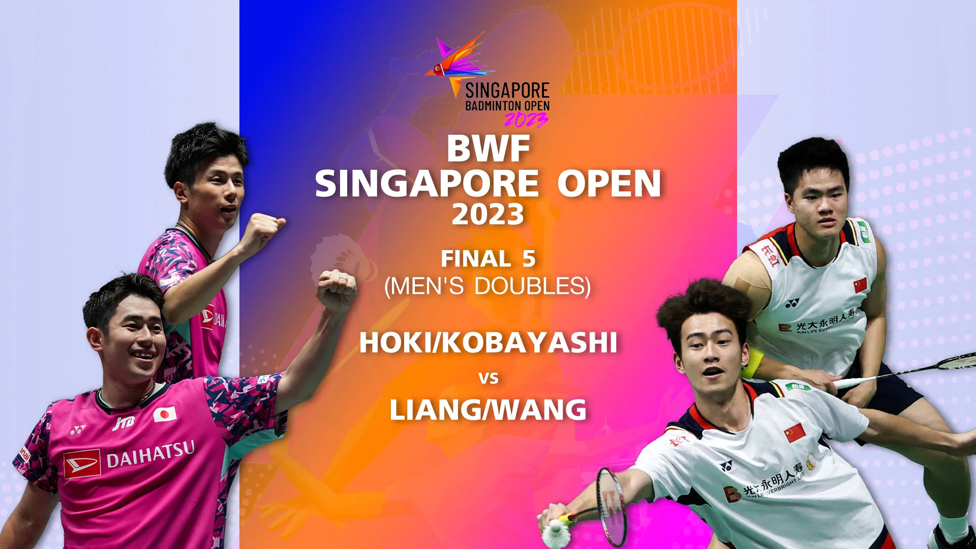 Hoki/Kobayashi VS Liang/Wang MD BWF Singapore Open 2023 ดูหนังออนไลน์