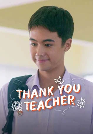 Thank You Teacher