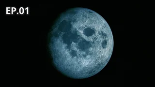 EP.01 | ความลับของจันทร์กับอังคาร