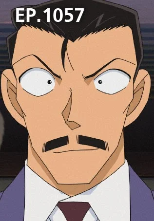 EP.1057 | ยอดนักสืบจิ๋วโคนัน เดอะซีรีส์ ซีซัน 21