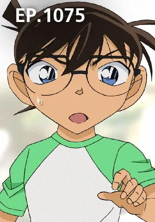 EP.1075 | Detective Conan the Series Season 21