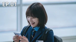 EP.01 | สวยxแสบxร้าย