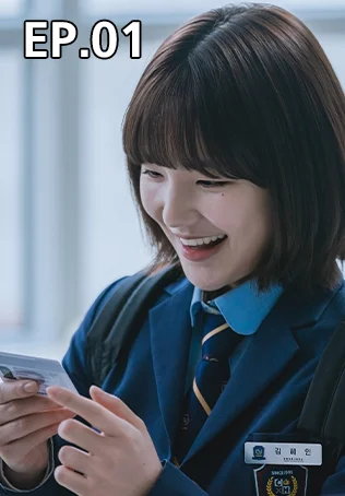 EP.01 | สวยxแสบxร้าย