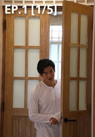 EP.01 [1/5] | ปาฏิหาริย์รัก