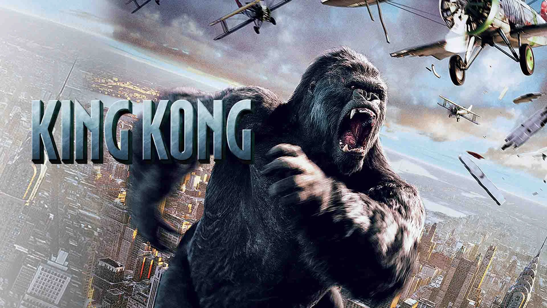 ดูหนังออนไลน์ King Kong (2005)