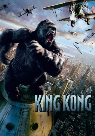 King Kong (2005) - ดูหนังออนไลน์
