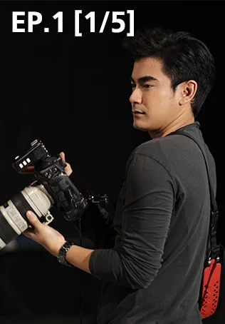 EP.01 [1/5] | หว่ออ้ายหนี่ เธอที่รัก