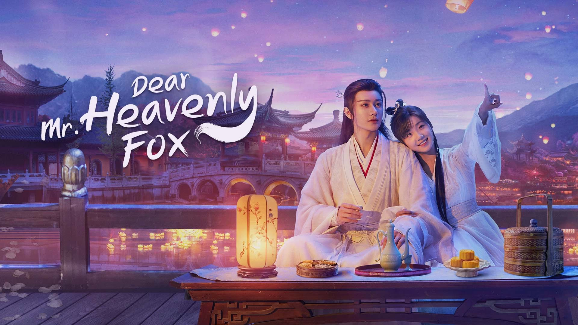 Trailer Dear Mr. Heavenly Fox Watch Movies Online