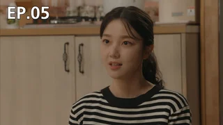 EP.05 | เกมรัก เกมแค้น