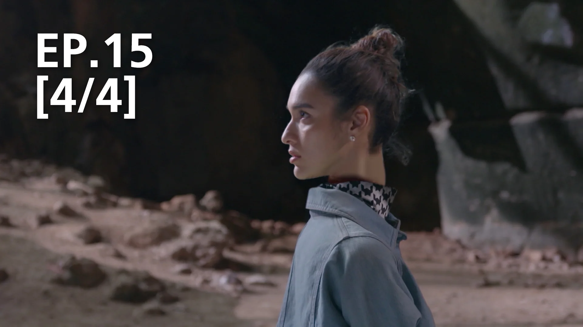 EP.15 [4/4] | ศีรษะมาร - ดูซีรี่ส์ออนไลน์