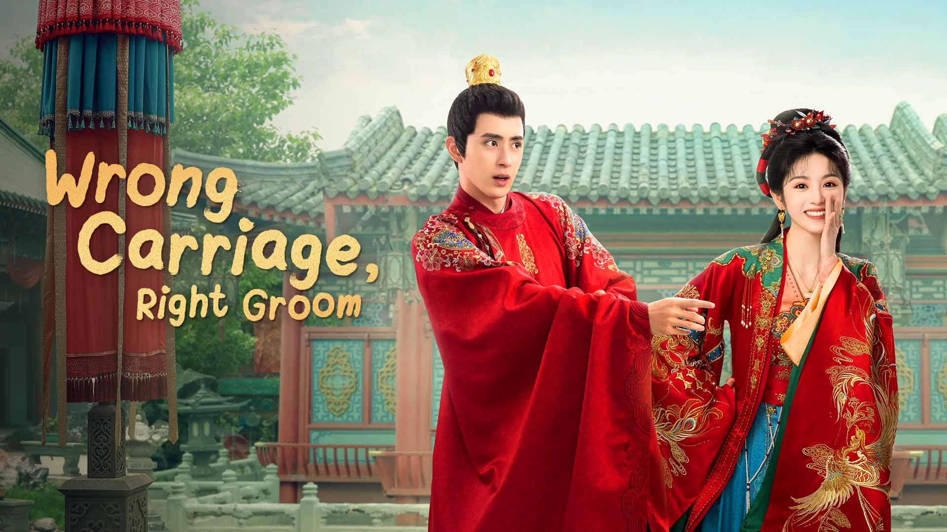 Teaser EP01 Wrong Carriage, Right Groom Watch Movies Online