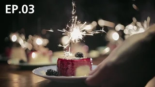 EP.03 | เรื่องเล่าอาหาร
