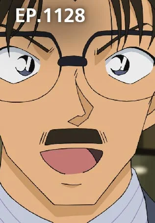 EP1128 | ยอดนักสืบจิ๋วโคนัน เดอะซีรีส์ ซีซัน 22