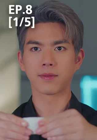 EP.08 [1/5] | Tale of the Grandmaster