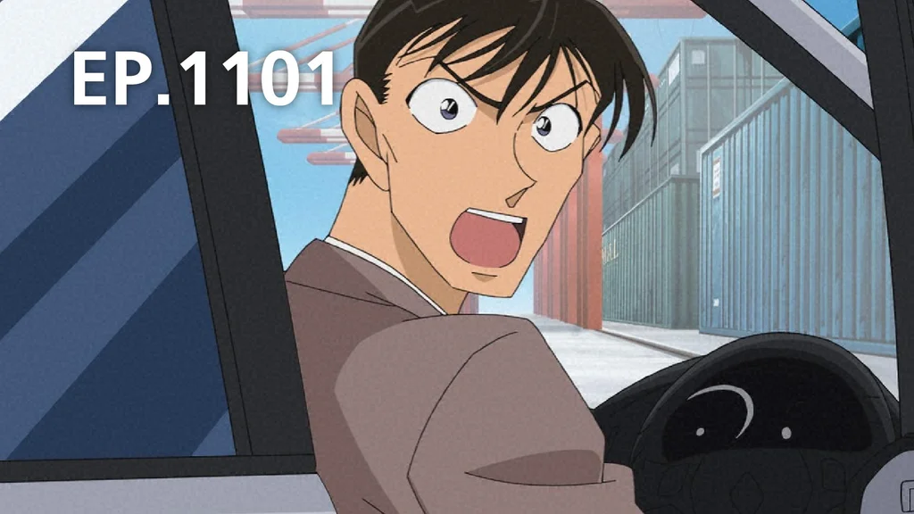 EP1101 | ยอดนักสืบจิ๋วโคนัน เดอะซีรีส์ ซีซัน 22