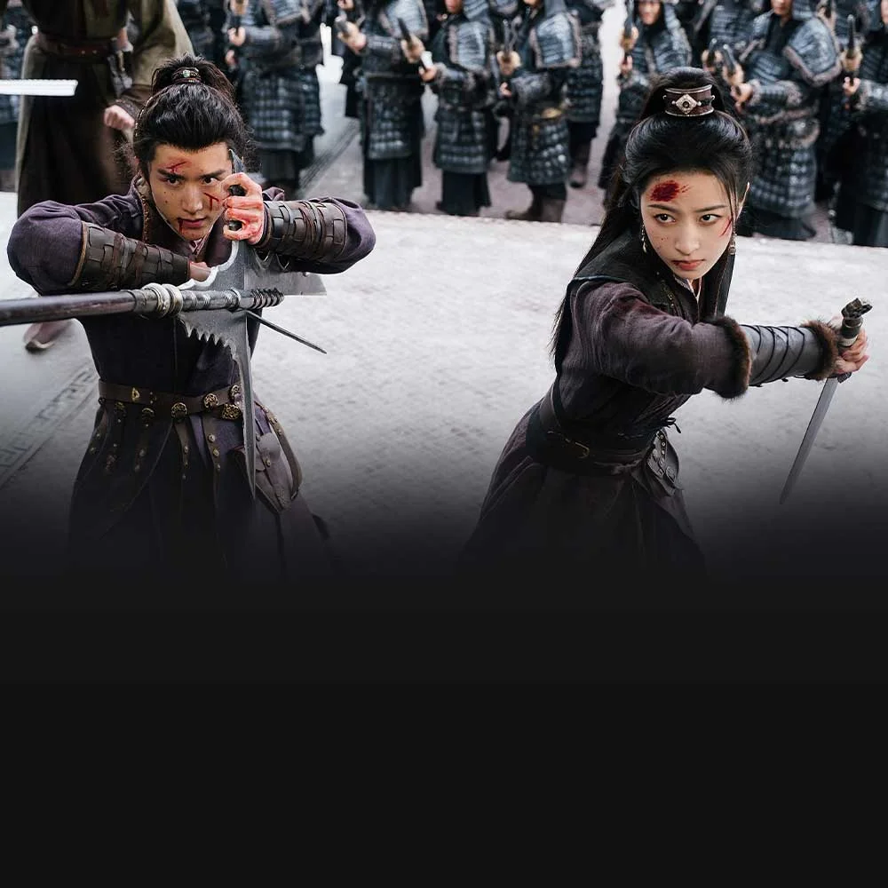 Young Blood 2