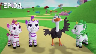 EP.04 | ซูนิคอร์น