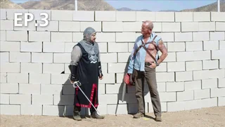 EP.03 | Hollywood Weapons Season 5