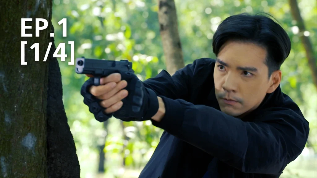 EP.01 [1/4] | เสือตัดสิงห์ ลิงหลอกเจ้า