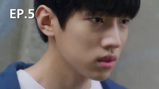 EP.5 | รักนี้ไม่มีตรรกะ