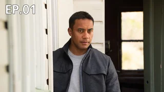 EP.01 | วัน เลน บริดจ์ ปี 1