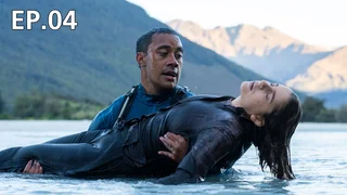 EP.04 | วัน เลน บริดจ์ ปี 1