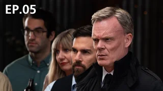 EP.05 | วัน เลน บริดจ์ ปี 1