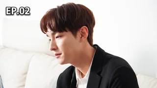 EP.02 | เอื้อมดาวคว้ารัก