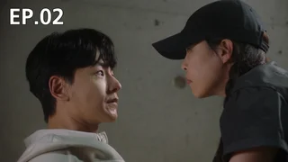 EP.02 | สามพี่น้องตระกูลคิม